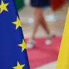 Україна отримала €2,9 млрд від ЄС у межах Ukraine Facility: Сергій Корецький привітав рішення