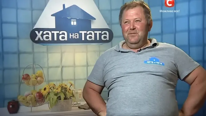 Помер учасник шоу «Хата на тата» Сергій Бондар: що відомо про «сільського султана» з Київщини