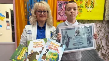 Юний український письменник встановив рекорд: яке досягнення підкорилося хлопцю