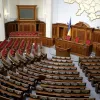 Замість звіту - Буковель: міністри Кабміну відправилися в Карпати, поки депутати чекали їх в Раді
