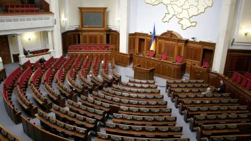 Замість звіту - Буковель: міністри Кабміну відправилися в Карпати, поки депутати чекали їх в Раді