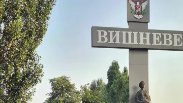 Жителів передмістя Києва закликали не виходити на вулицю: що сталося у Вишневому