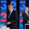 Опозиційна євроскептична партія перемагає на виборах у Чехії: які результати і що це означає для України