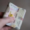 Пенсіонерам виплатять до 1000 грн надбавки: як отримати гроші і які категорії зможуть на них розраховувати