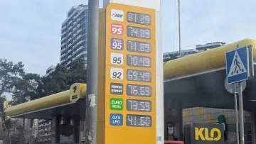 Скільки коштують бензин та дизельне пальне в Україні 4 березня: ціни на АЗС продовжують зростати