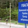 До трьох років в’язниці: в Україні можуть ввести кримінальну відповідальність за незаконний виїзд за кордон