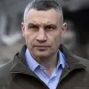 «Зробити запаси води, підготувати аптечку та набір продуктів харчування»: Кличко дав поради мешканцям Києва