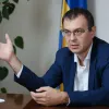 Занадто оптимістично: Данило Гетманцев розкритикував прогнози ЄБРР та НБУ щодо зростання економіки України