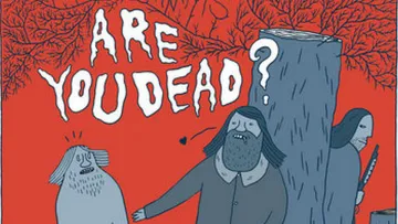 «Ви мертві?»: в Китаї завірусився новий застосунок для одиноких людей