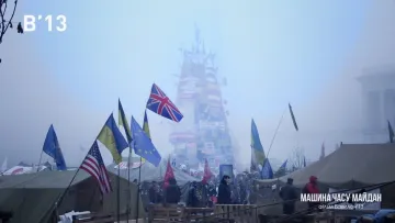 Український фільм про Революцію гідності та війну отримав спеціальну відзнаку журі Sheffield DocFest: подробиці