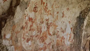 Послання з минулого: у Туреччині знайшли доісторичну печеру з унікальним наскальними малюнками