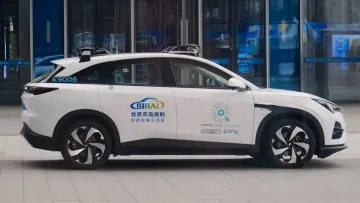 У 2026 році в Європі з’явиться роботаксі: де чекати масштабний сервіс автономних перевезень