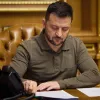 Зеленський підписав угоду з Румунією щодо реагування на надзвичайні ситуації: що це означає для України