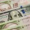 НБУ підвищив облікову ставку до 16%: названо причини