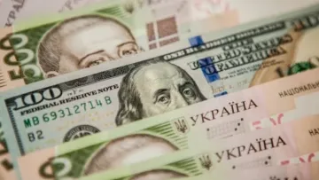НБУ підвищив облікову ставку до 16%: названо причини
