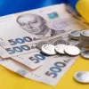 Уряд схвалив проєкт держбюджету на 2026 рік: на що виділять кошти та якою буде мінімальна зарплата