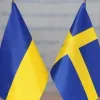 Швеція оголосила про виділення Україні понад 100 млн доларів: на що підуть ці кошти