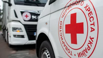 Фейкова «допомога 6800 грн» від Українського Червоного Хреста: як не потрапити на шахраїв 