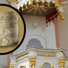 Схованка в амвоні: у Польщі під час реставрації виявили 140-річну капсулу часу