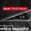Оголошено переможців CEWE Photo Award 2025: українська фотографія отримала міжнародне визнання