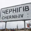 Чи піде росія в наступ на Чернігів: очільник Центру протидії дезінформації Коваленко відповів на питання