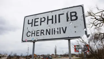 Чи піде росія в наступ на Чернігів: очільник Центру протидії дезінформації Коваленко відповів на питання