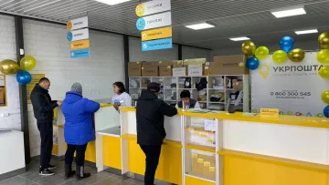 Укрпошта зробила повернення міжнародних посилок безкоштовним: подробиці ініціативи компанії