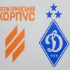 Динамо та Третій армійській корпус – офіційні партнери: клуб буде підтримувати військових та їх родини