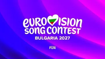 Нідерланди повертаються на «Євробачення-2027»: країна відмовилася від бойкоту