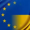 Вступ України до ЄС може ускладнитися: дві європейські країни можуть «пройти поза чергою» 