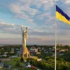 Київ та область внесли до переліку територій підвищеного ризику: що це означає