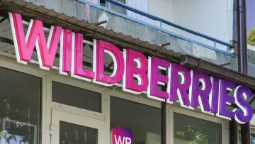 Україна вивела з ладу 7 із 10 найбільших логістичних центрів Wildberries: Міноборони розповіло деталі