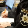 15-річний учень планував вчинити різанину у школі на Закарпатті і вів пряму трансляцію: чим все закінчилося