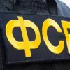Спецслужби ворога влаштовують хитрі «розваги»: Росія вербує українських дітей через «ігри»