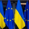 Україна увійшла до четвірки найуспішніших кандидатів на вступ до ЄС за темпами реформ: що це означає