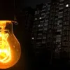 31 жовтня будуть діяти графіки відключення світла: яким регіонам слід очікувати на обмеження