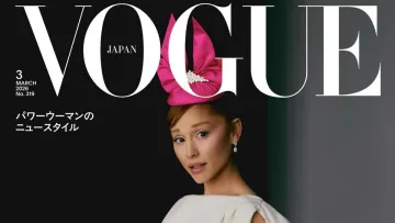 У Аріани Гранде виявилось 6 пальців на обкладинці Vogue Japan: співачка відповіла ідеальним жартом