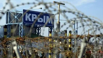 «Перший пішов»: ССО заявили про знищення залізничного мосту через Північнокримський канал