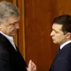 Вперше за багато років: Петро Порошенко повідомив про особисту зустріч із президентом Зеленським
