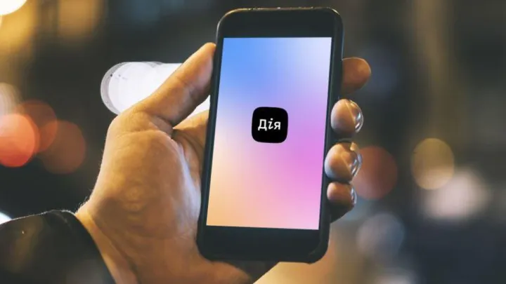 Податки, бронювання та корисна карта: Мінцифри запускає три нові унікальні сервіси у застосунку Дія