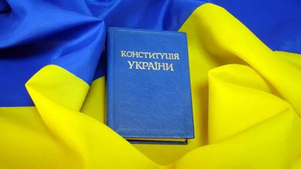 Павло Зібров, Іво Бобул, Ауріка Ротару та Віктор Бронюк: українські артисти висловились про Конституцію України