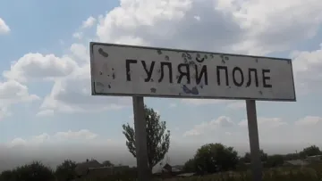 Генштаб ЗСУ прокоментував заяви щодо «контролю» росіян над Добропіллям: що сказали військові