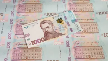 Мільйони українців вже отримали виплати по 1000 грн зимової допомоги: до якої дати можна оформити заявку