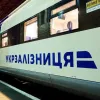 Програма «3000 км Україною» в застосунку Укрзалізниці: сотні тисяч українців вже скористувалися пропозицією
