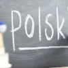 Поляки здивували вибором слова 2025 року: воно пов’язане з війною в Україні