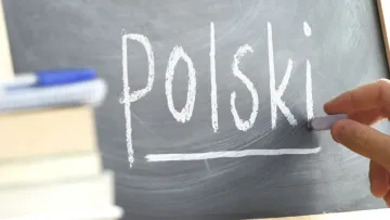 Поляки здивували вибором слова 2025 року: воно пов’язане з війною в Україні