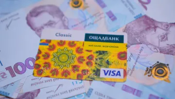 В мережі поширюється шахрайська схема під виглядом «соцвиплат від ЄС»: як вберегтися від дій злочинців