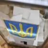 Мільярди гривень: в ЦВК розповіли, скільки коштуватиме провести вибори в Україні