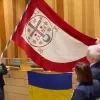 Швеція передала Україні репліку бойової хоругви Богдана Хмельницького: що відомо про історичний артефакт