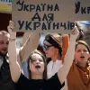 «Україна для українців»: у центрі Києва пройшов мітинг проти трудової міграції